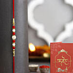 Floral Heart Chocolate Cake with Red & White Pearl Rakhi