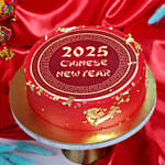 CNY 2025 Chocolate Cake 6 Inches