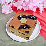 Kuesh Lapis Prune 250 Gram