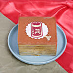 Kueh Lapis 250 Gram