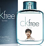 Personalised Ck Free for Men by Calvin Klein for Him