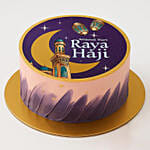 Selamat Hari Ray Haji Wishes Cake