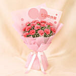 Sweet Love Carnation Bouquet