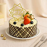 Happy Birthday Chocolate Cake 6 Inches