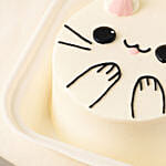 Similing Cat Bento Cake