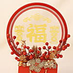 Chinese New Year Designer Arrangement