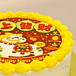 Prosperous Horse Chocolate Fudge Cake