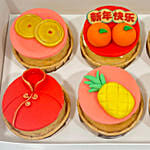 Year of the Horse Assorted Cupcake Set