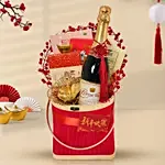Prosperity Gift Set 1