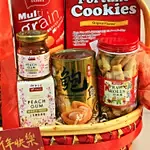 Good Thoughts Goodies Basket