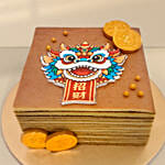 Chinese New Year Original Kueh Lapis Cake 250g