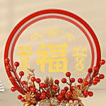 Chinese New Year Designer Arrangement