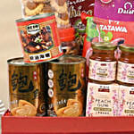 Golden Fortune Chinese New Year Wine Hamper