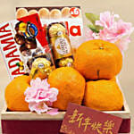 Mandarin Orange Sweet Treat CNY Gift