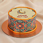 Selamat Hari Raya Premium Chocolate Fudge Cake