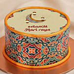 Selamat Hari Raya Premium Chocolate Fudge Cake