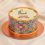 Selamat Hari Raya Premium Chocolate Fudge Cake