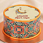 Selamat Hari Raya Premium Chocolate Fudge Cake