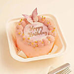 Mothers Day Wishes Bento Cake