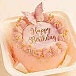 Mothers Day Wishes Bento Cake