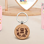 Best Mom Flower Lamp and Accessories Combo