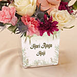 Raya Haji Blessings Flower Vase Arrangement