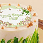 Hari Raya Haji Mini Cake 4 inches