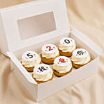 Wo Ai Ni - Romantic Vanilla Cupcake Set