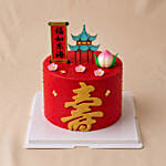 Traditional Longevity Themed Chocolate Cake