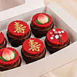 Longevity Themed Chocolate Cupcakes
