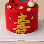 Traditional Longevity Themed Chocolate Cake