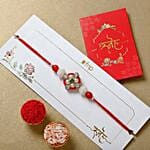 Crimson Pearl Floral Rakhi